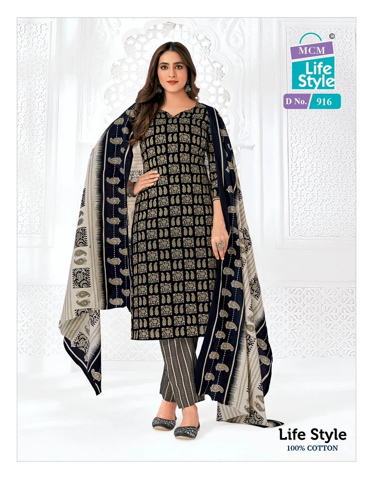 Mcm Lifestyle Vol 9 Pure Cotton Wholesale Salwar Suit Catalog